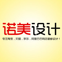 企業(yè)