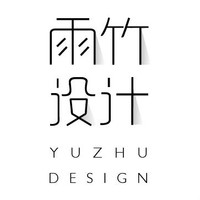 个人