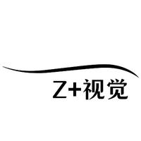 個人