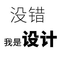 個(gè)人