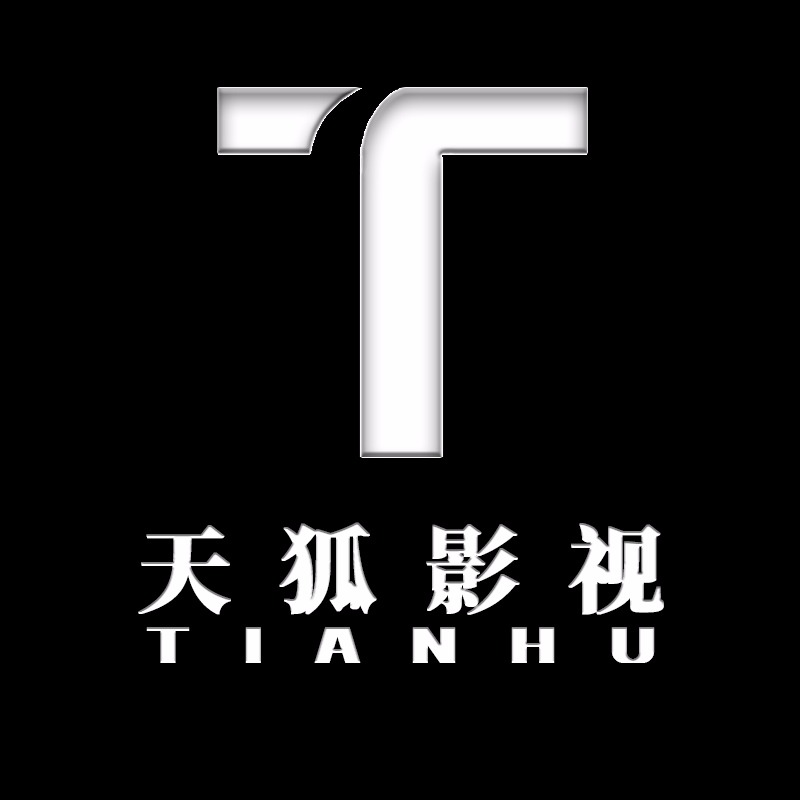 個人