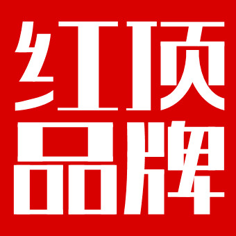 企业