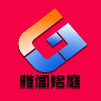 家装、工装效果图、施工图制作