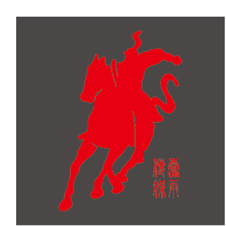 企業(yè)
