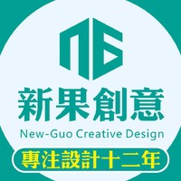 个人