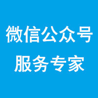個人
