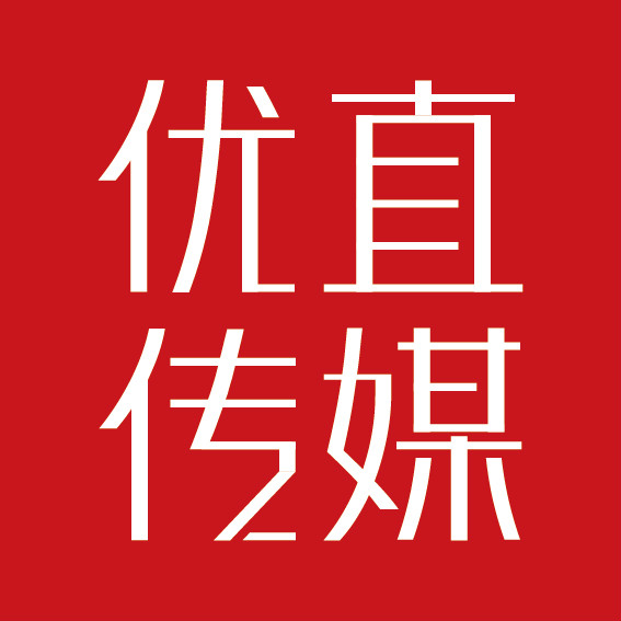 企业