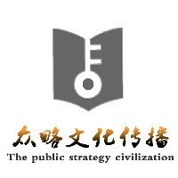 企業(yè)