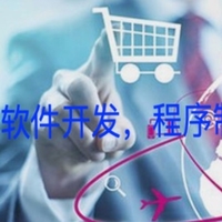 個人