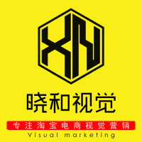 个人