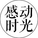 企业