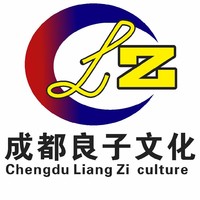 企业