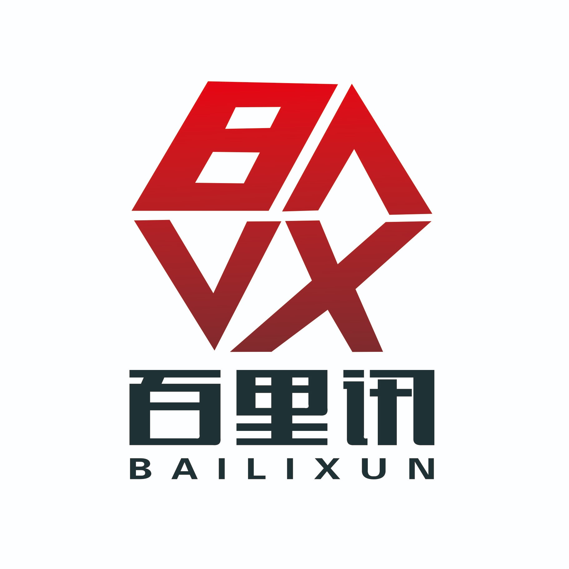 百里讯科技