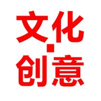 個人