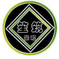 个人