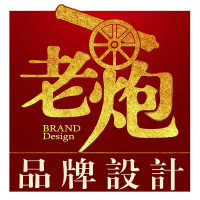 企業(yè)