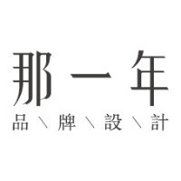 企业