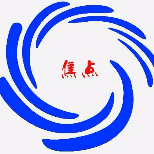 個(gè)人