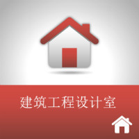 个人