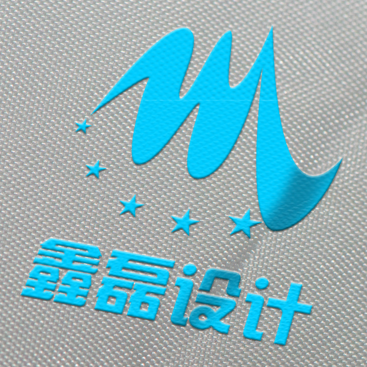個人