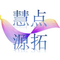 個人