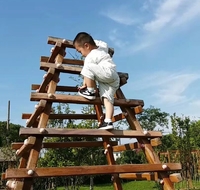 個(gè)人