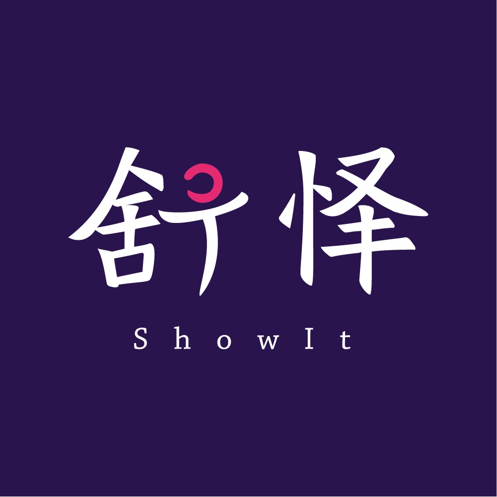 舒怿品牌策划