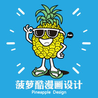 個(gè)人