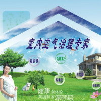 個(gè)人