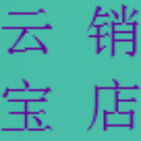 个人