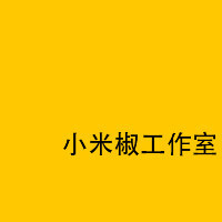 個(gè)人