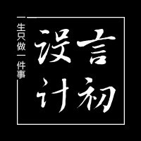 個(gè)人