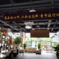個(gè)人