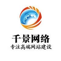 企業(yè)