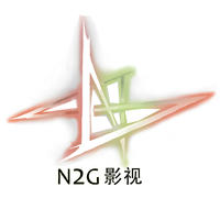 N2G影视