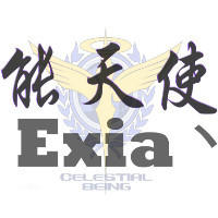 Exia丶能天使