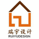 瑞宇建筑規(guī)劃設(shè)計(jì)事務(wù)所