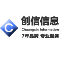 企業(yè)