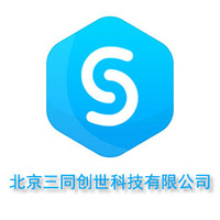 企業(yè)