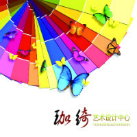 企業(yè)