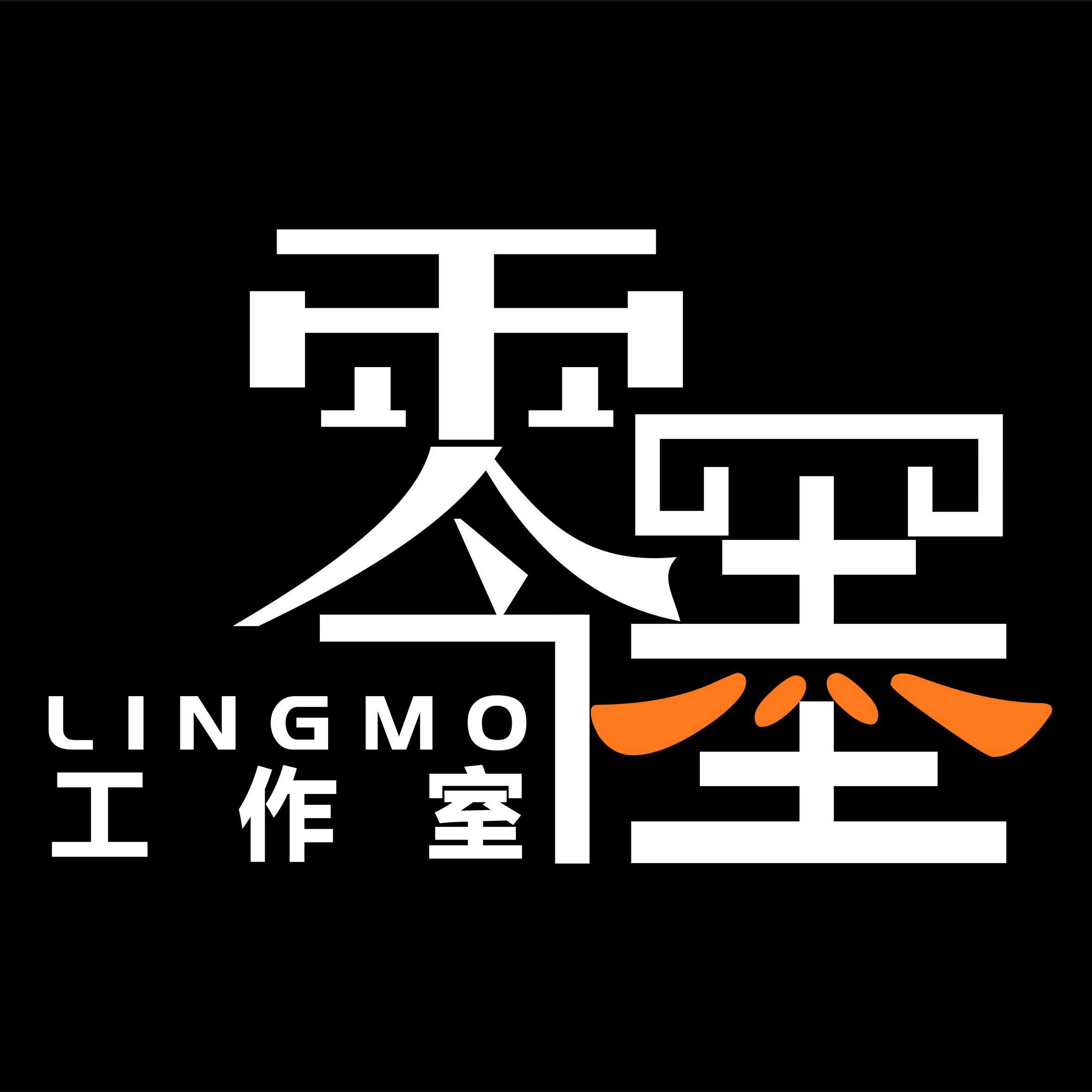 企业