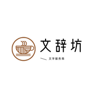 個(gè)人