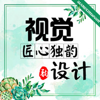 個(gè)人
