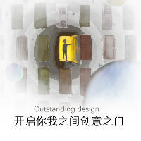 杰出设计@Outstanding design