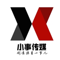 企业