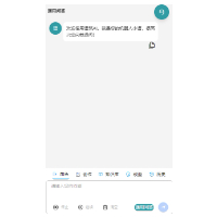企業(yè)