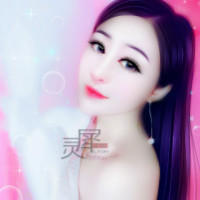 個人
