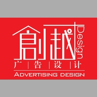 企业
