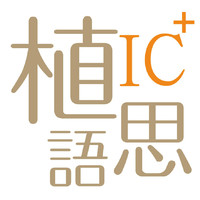 企业
