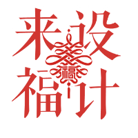 個人